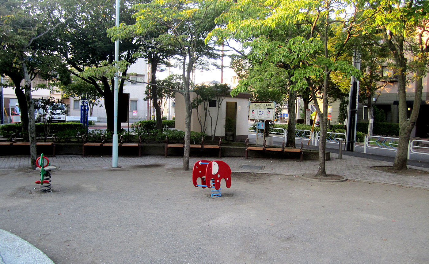 第二江戸川児童遊園