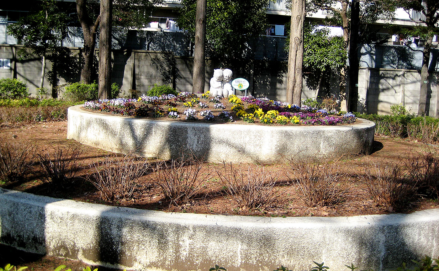 切通公園