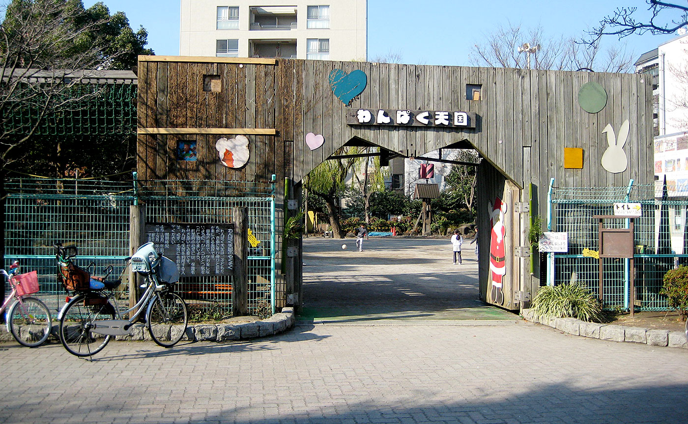 押上公園