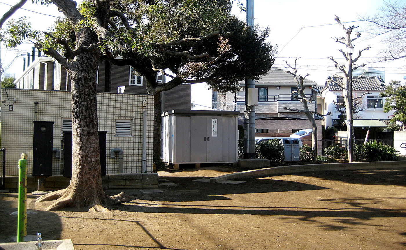 西片公園