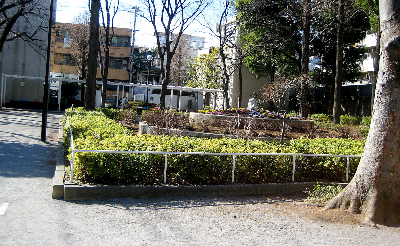 切通公園