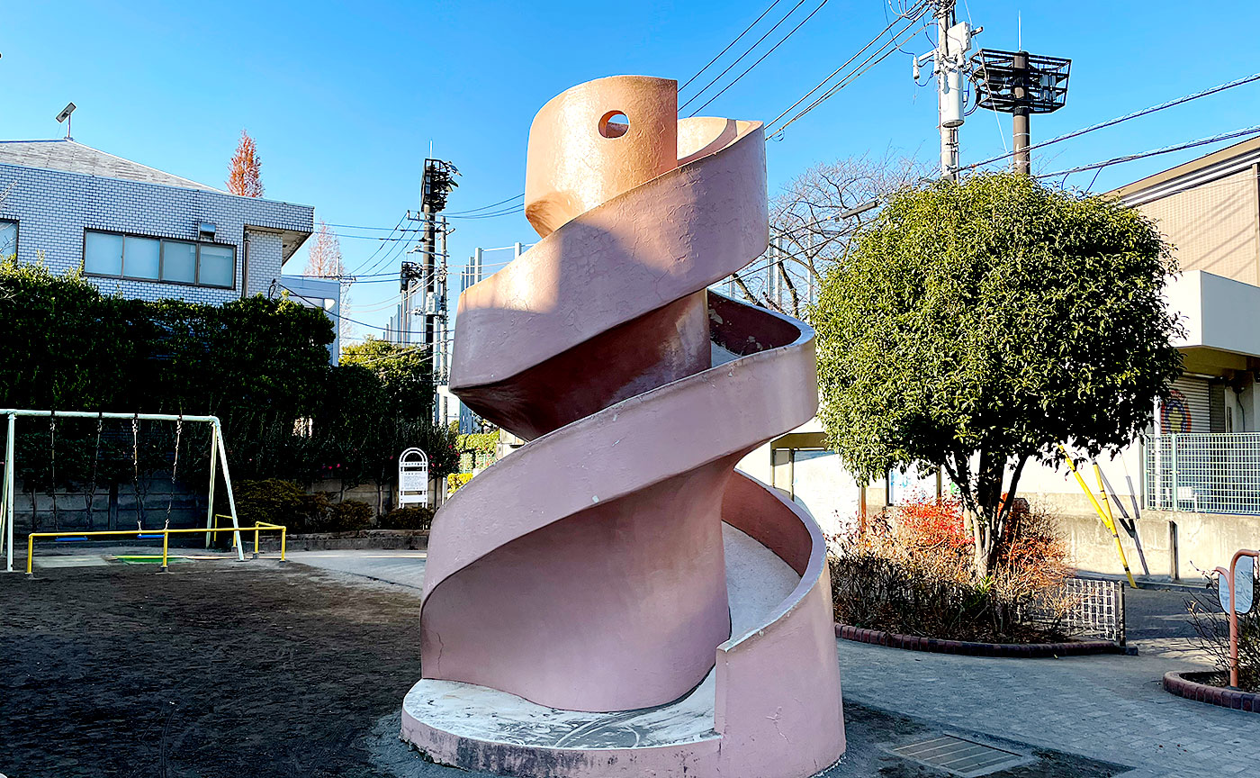 下高井戸児童遊園