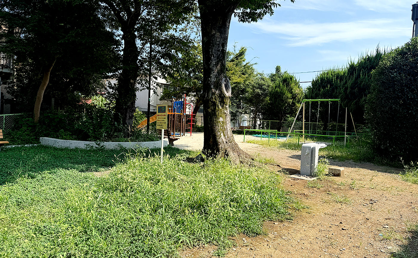 谷中公園