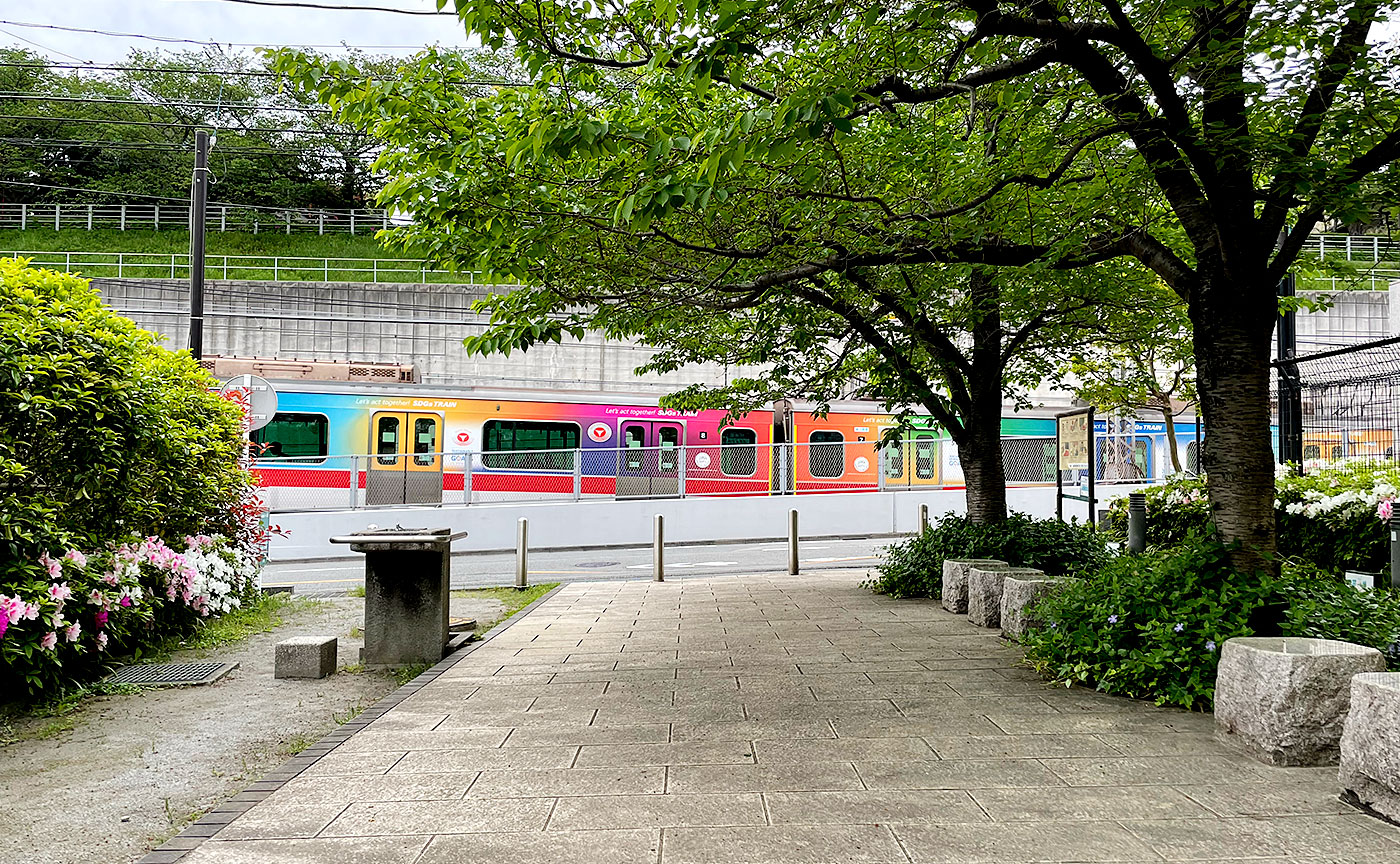 田コロ児童公園