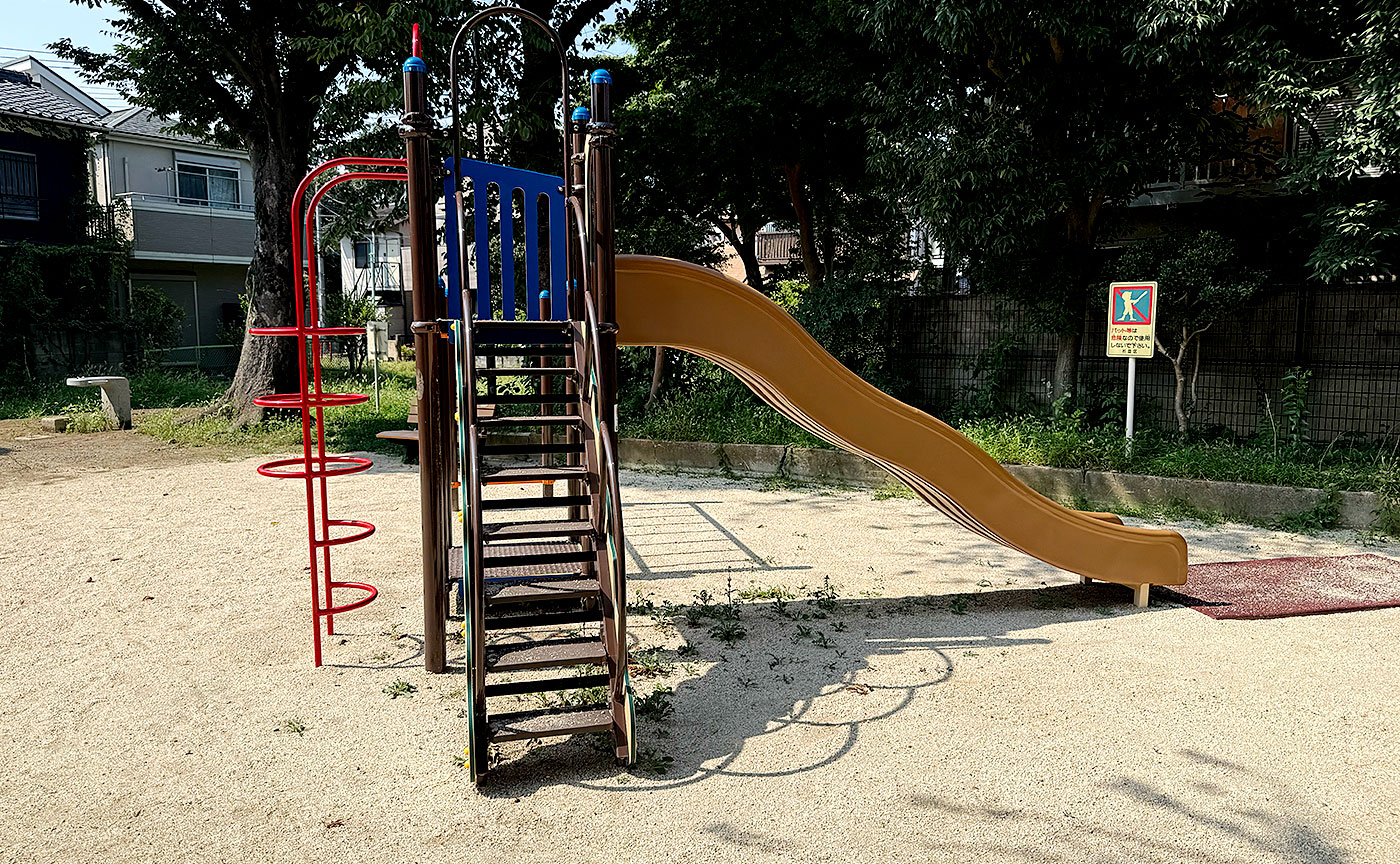 谷中公園