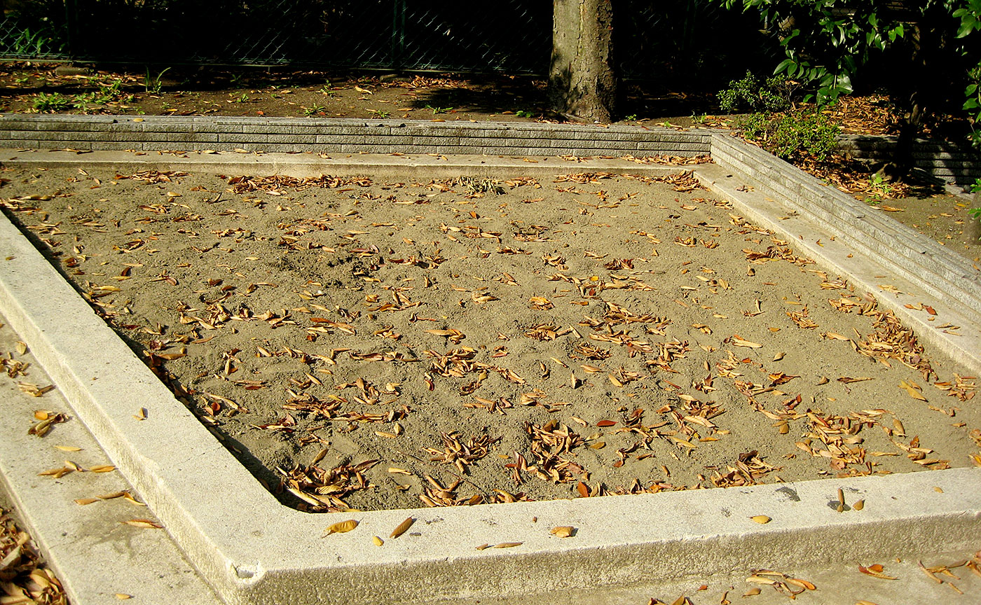 枝川一丁目公園