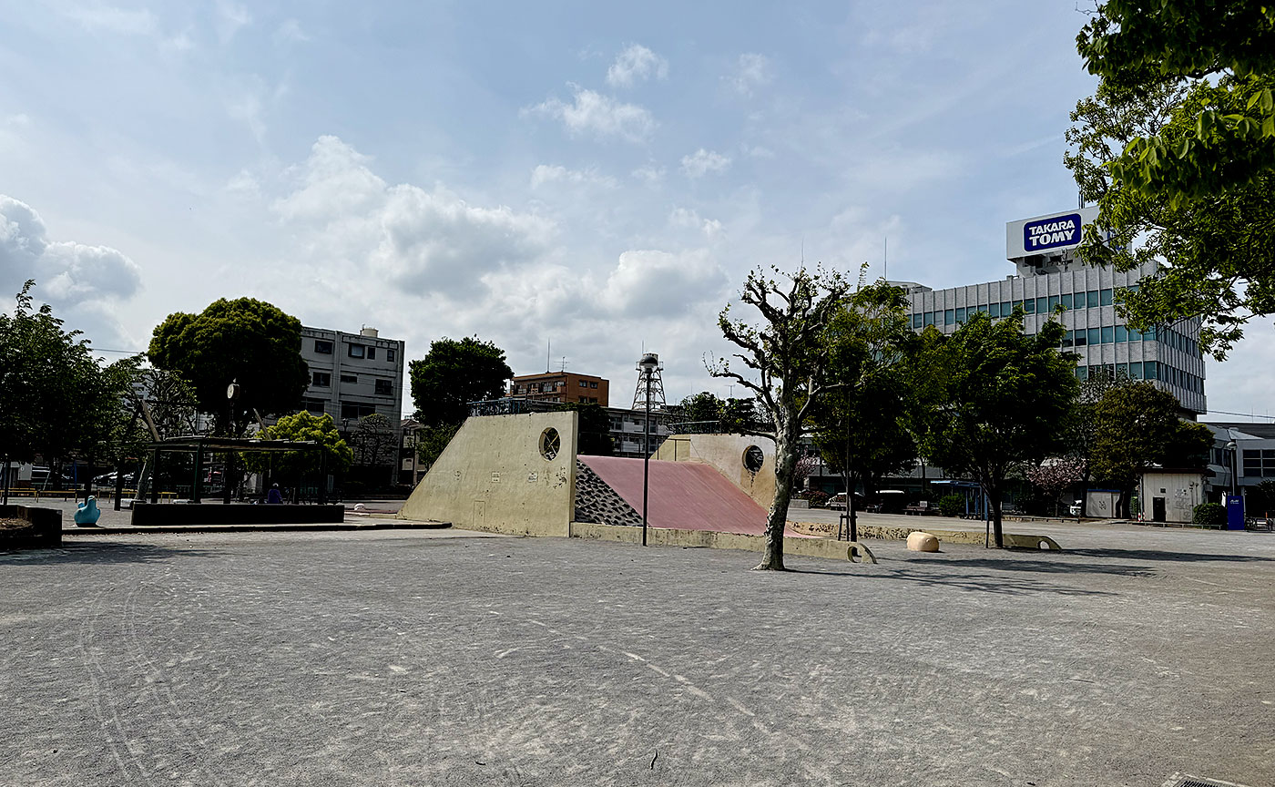 青戸平和公園