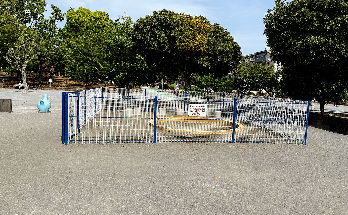 青戸平和公園
