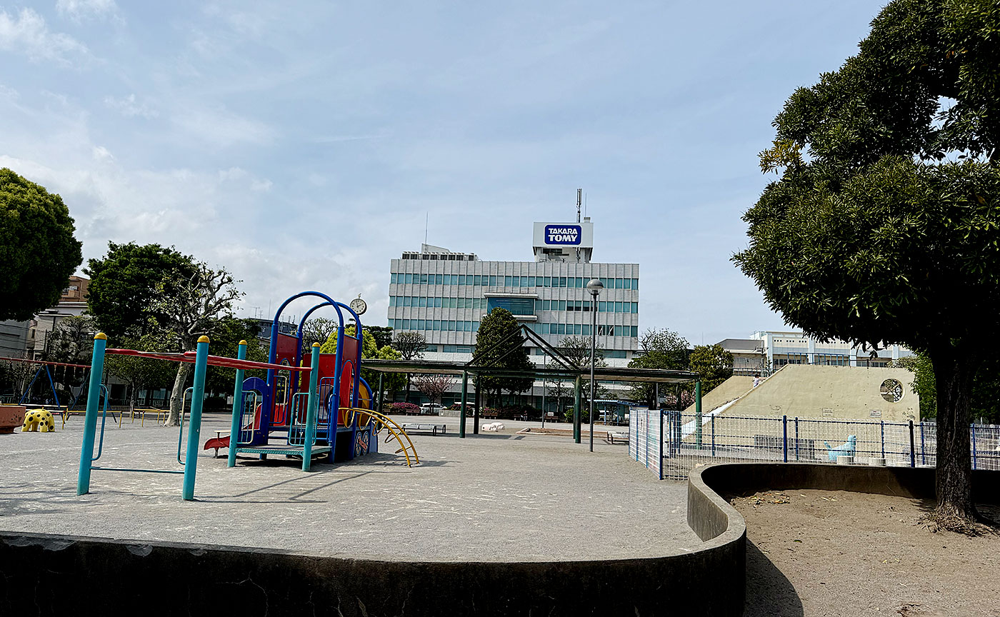 青戸平和公園