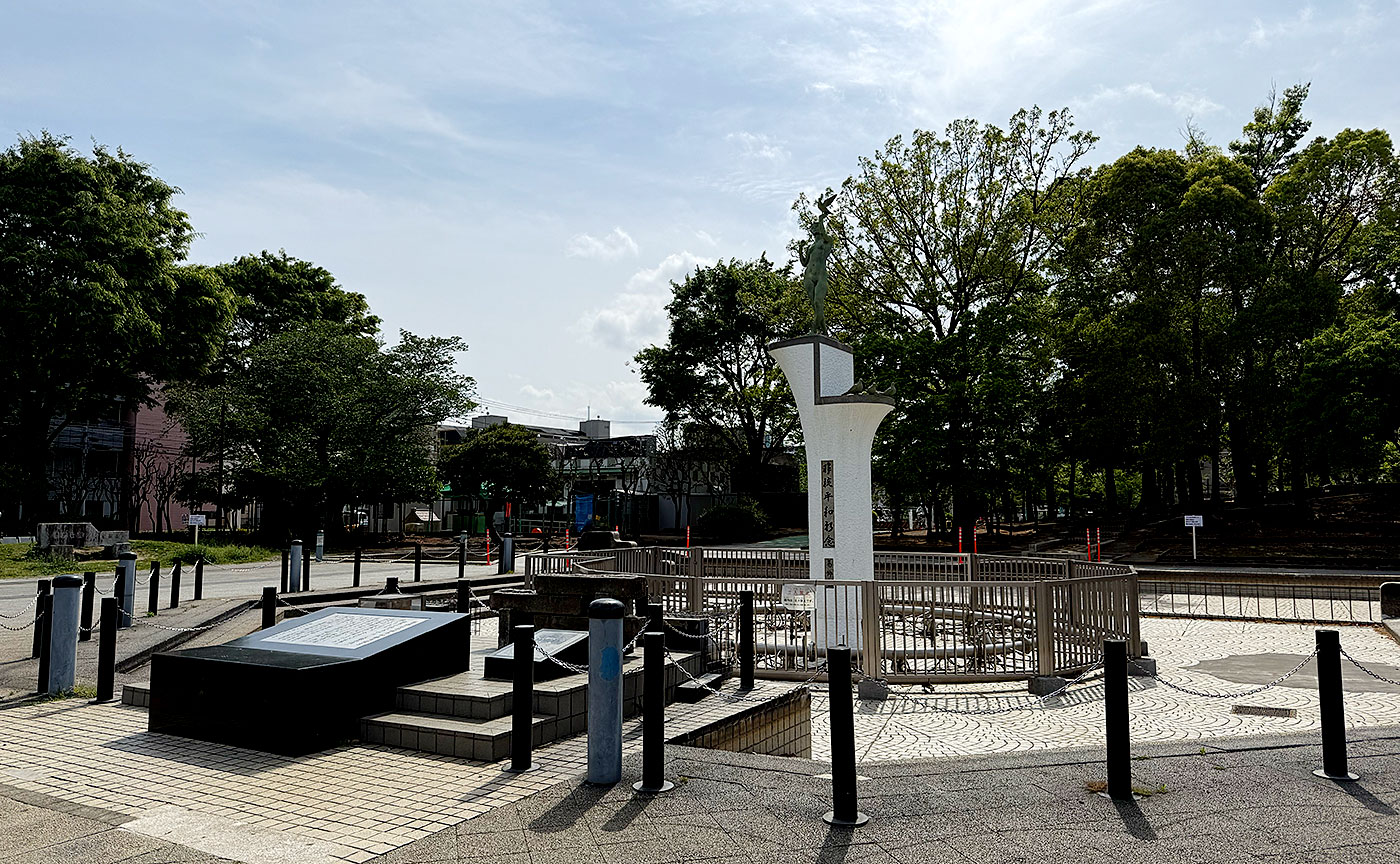 青戸平和公園