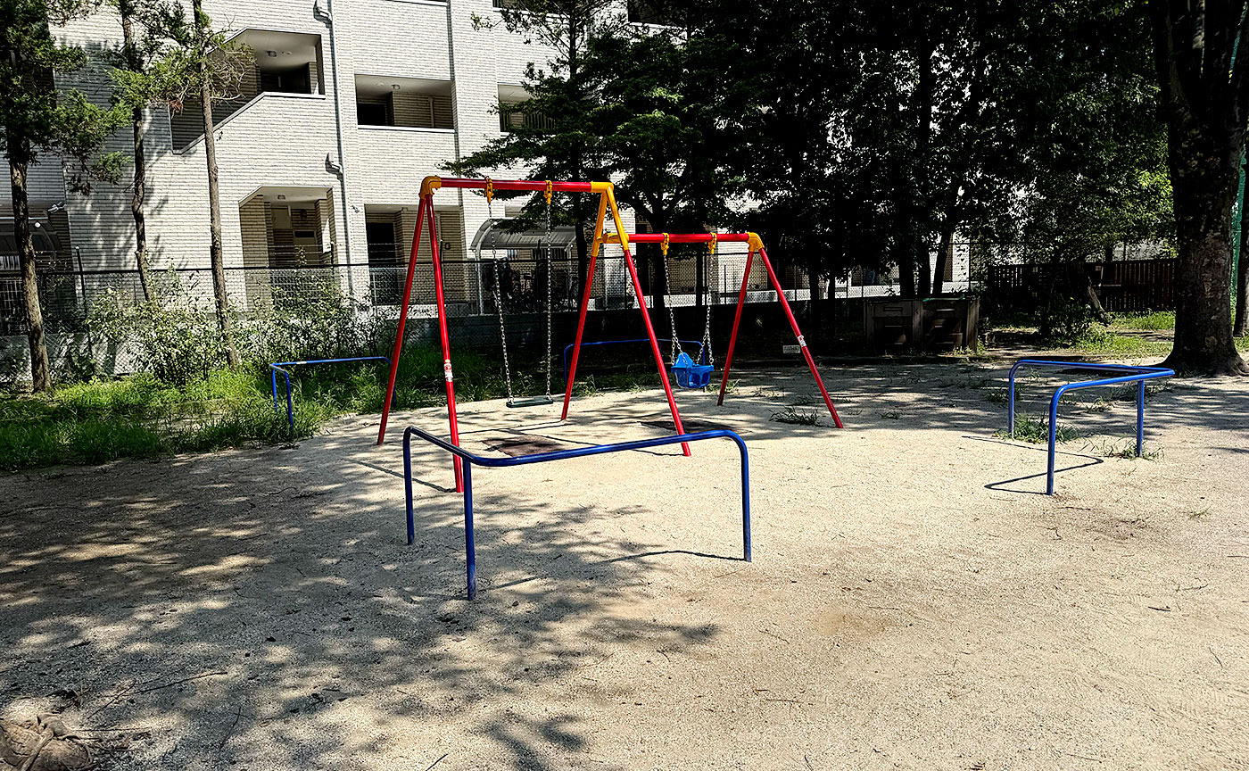 永福中央公園