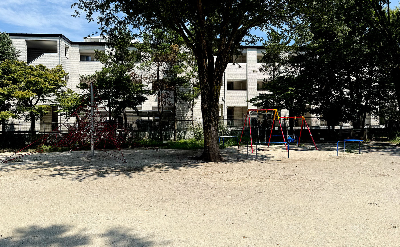 永福中央公園