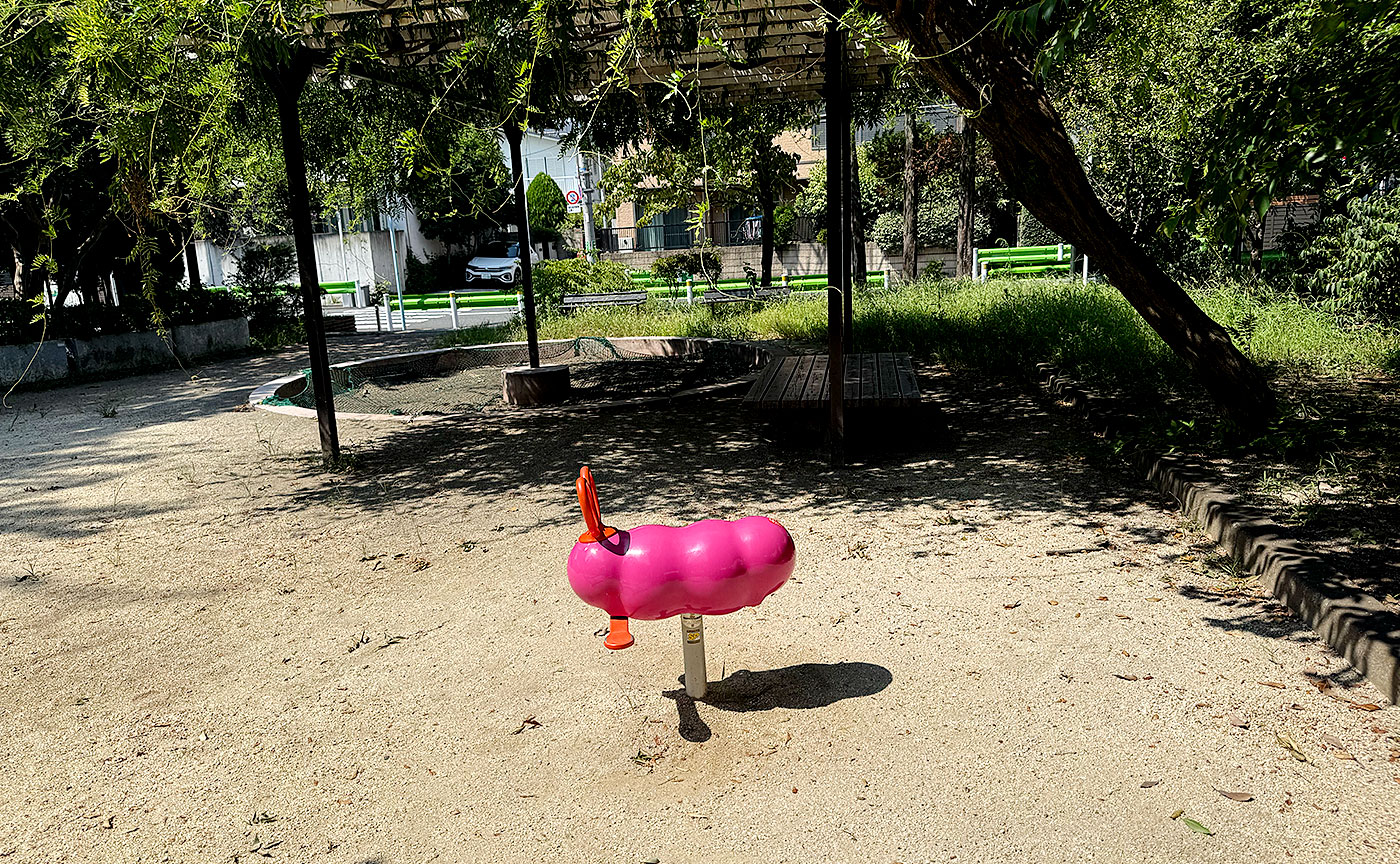 永福中央公園