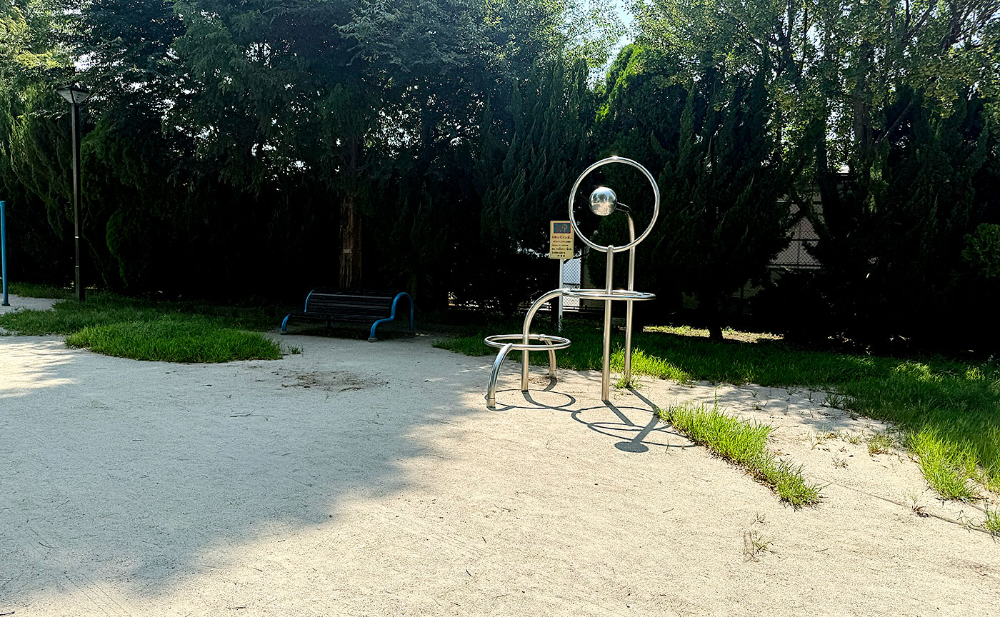 永福中央公園