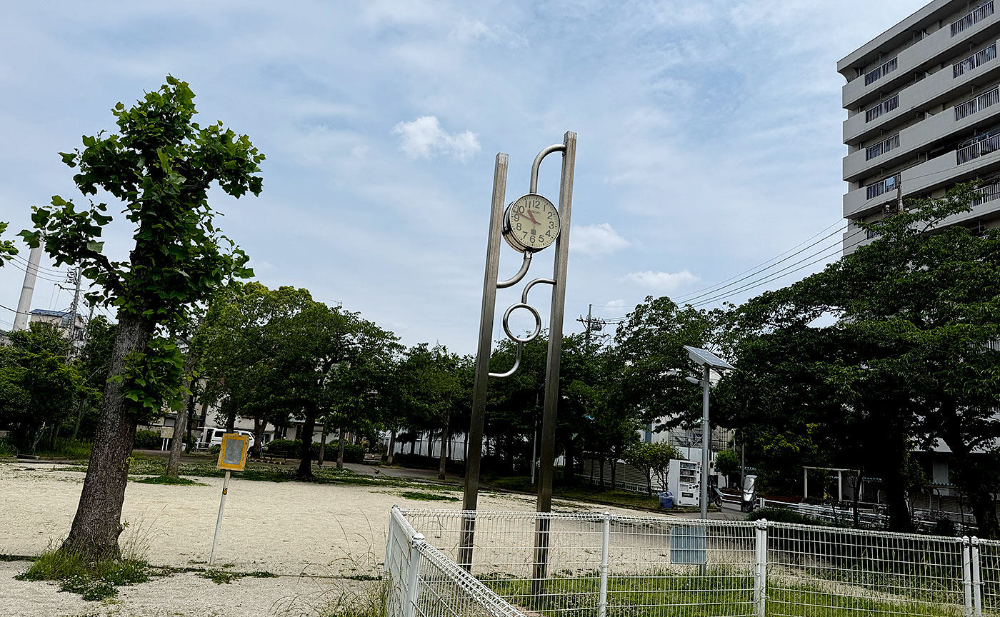 平井橋第一公園