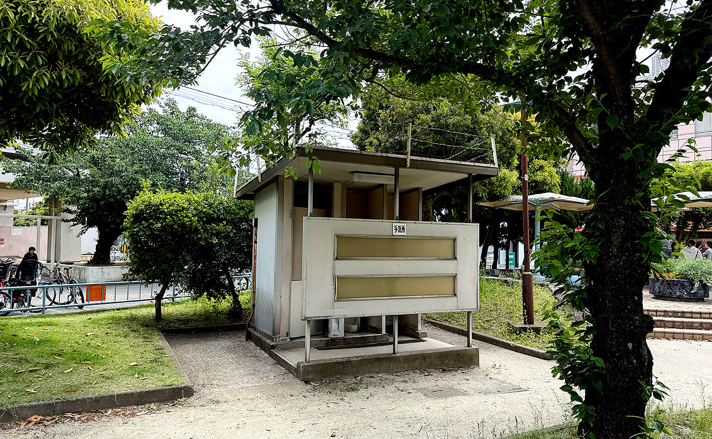 平井橋第一公園