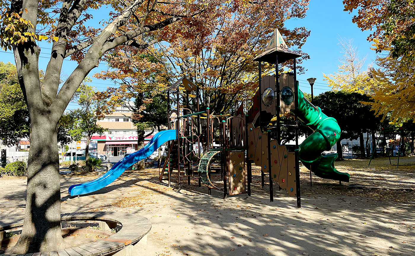 宇喜田中央公園