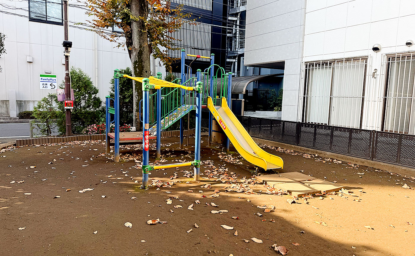 千駄ヶ谷児童遊園地