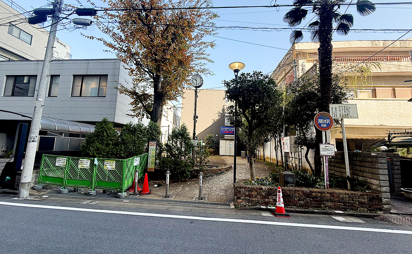 千駄ヶ谷児童遊園地