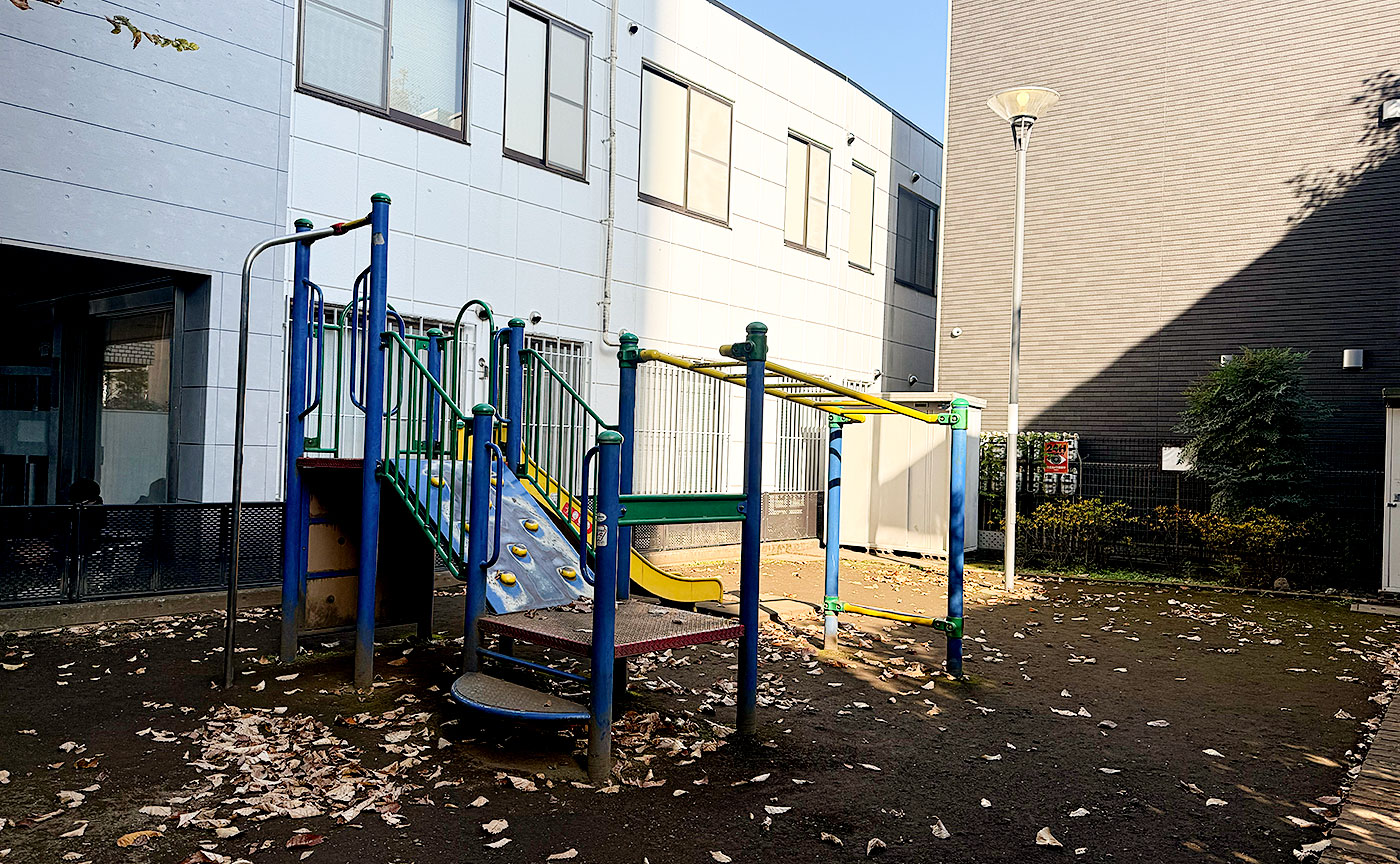 千駄ヶ谷児童遊園地