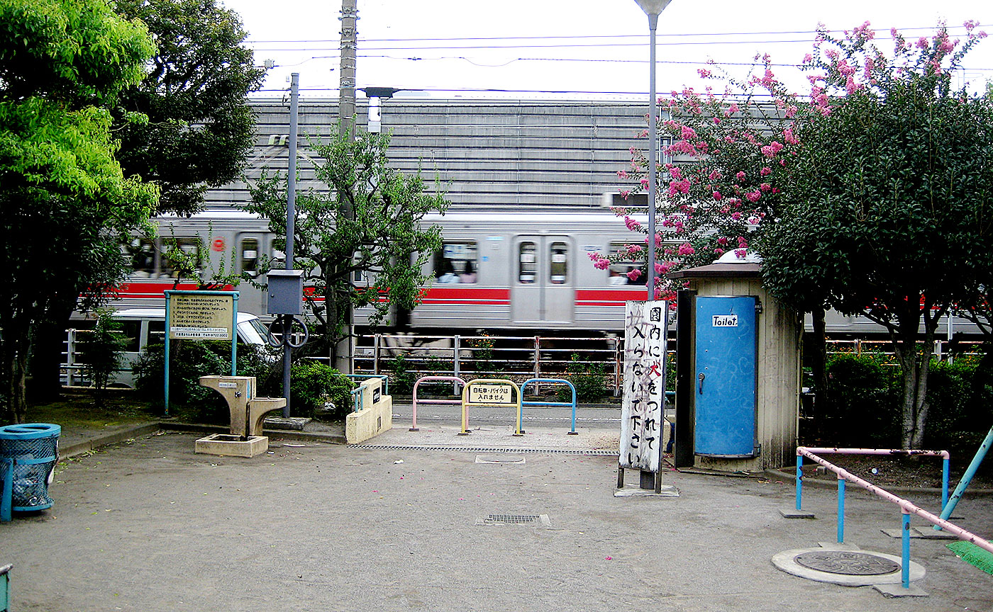 北嶺町児童公園