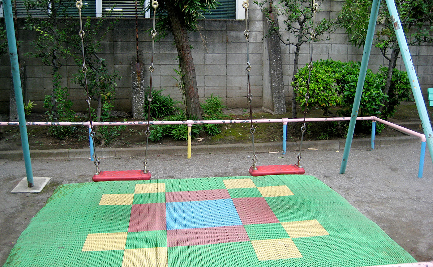 北嶺町児童公園