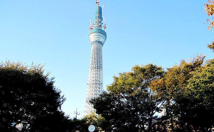 業平公園