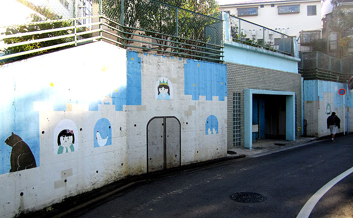 永泉寺坂児童遊園