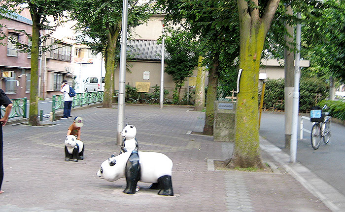 三ノ輪児童遊園