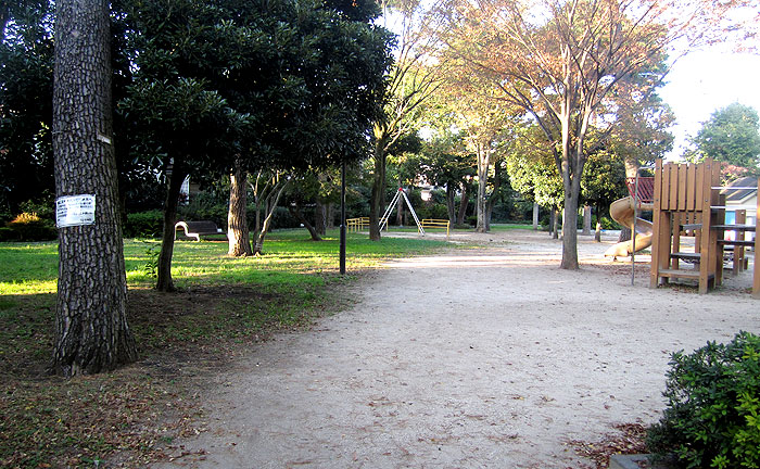 成田かっぱ公園