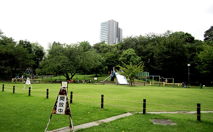 菅刈公園