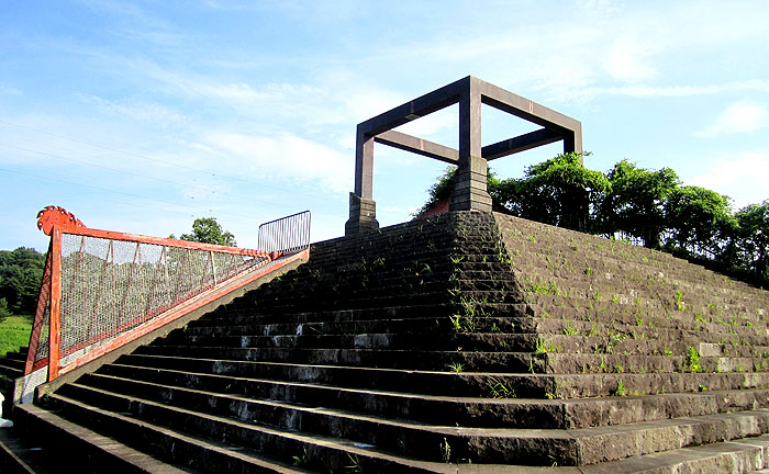 秋葉台公園