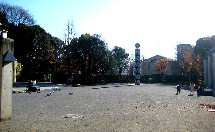 紅葉山公園