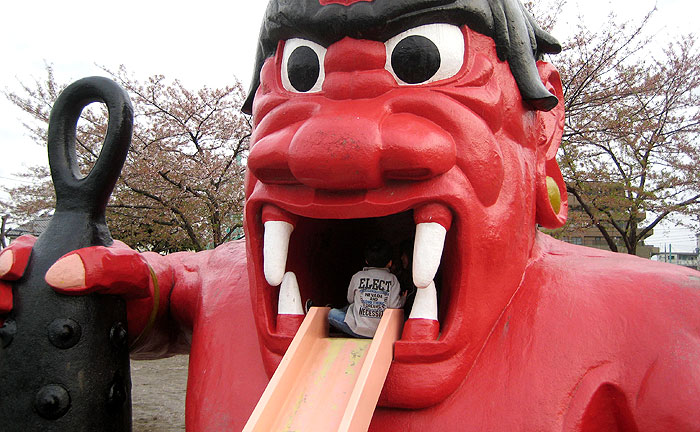 舎人いきいき公園