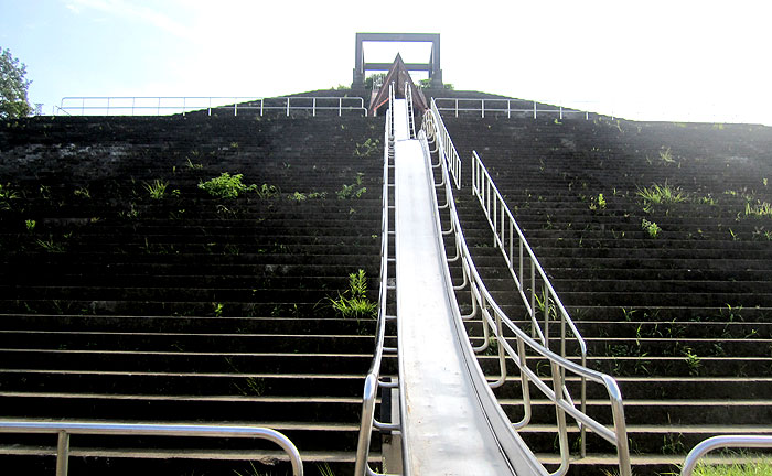 秋葉台公園