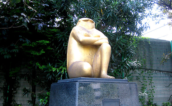 神田橋公園