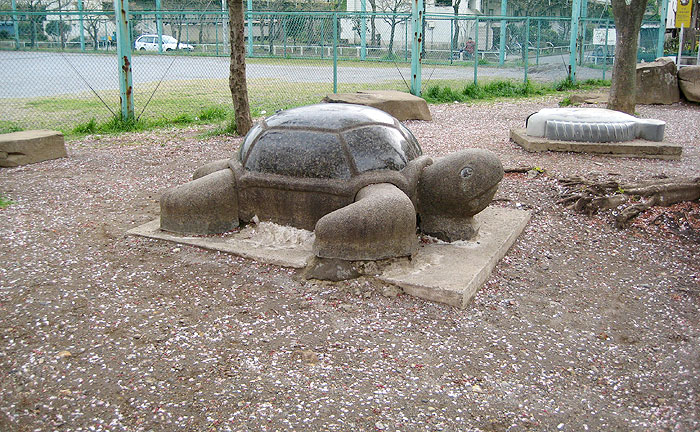 舎人いきいき公園
