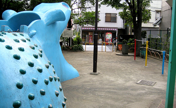 東日暮里二丁目児童遊園