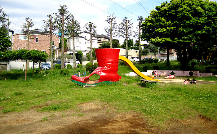 つくし野ながぐつ児童公園