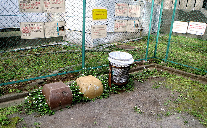 中坂児童遊園