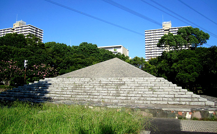 わかくさ公園