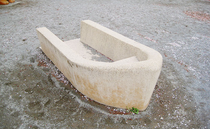 舎人いきいき公園