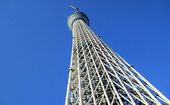 業平公園