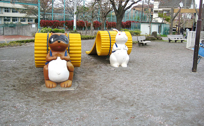 舎人いきいき公園