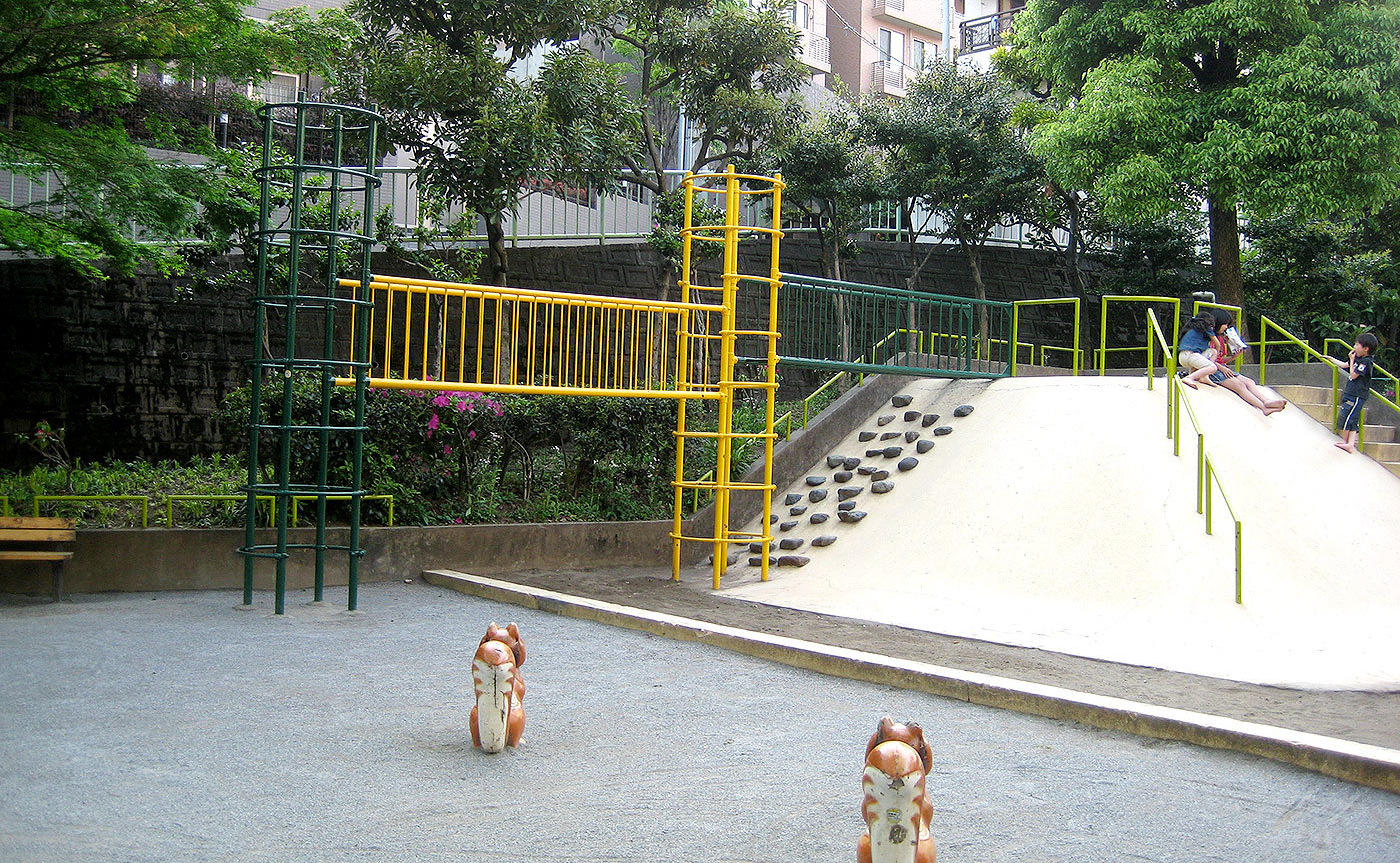 関口三丁目公園