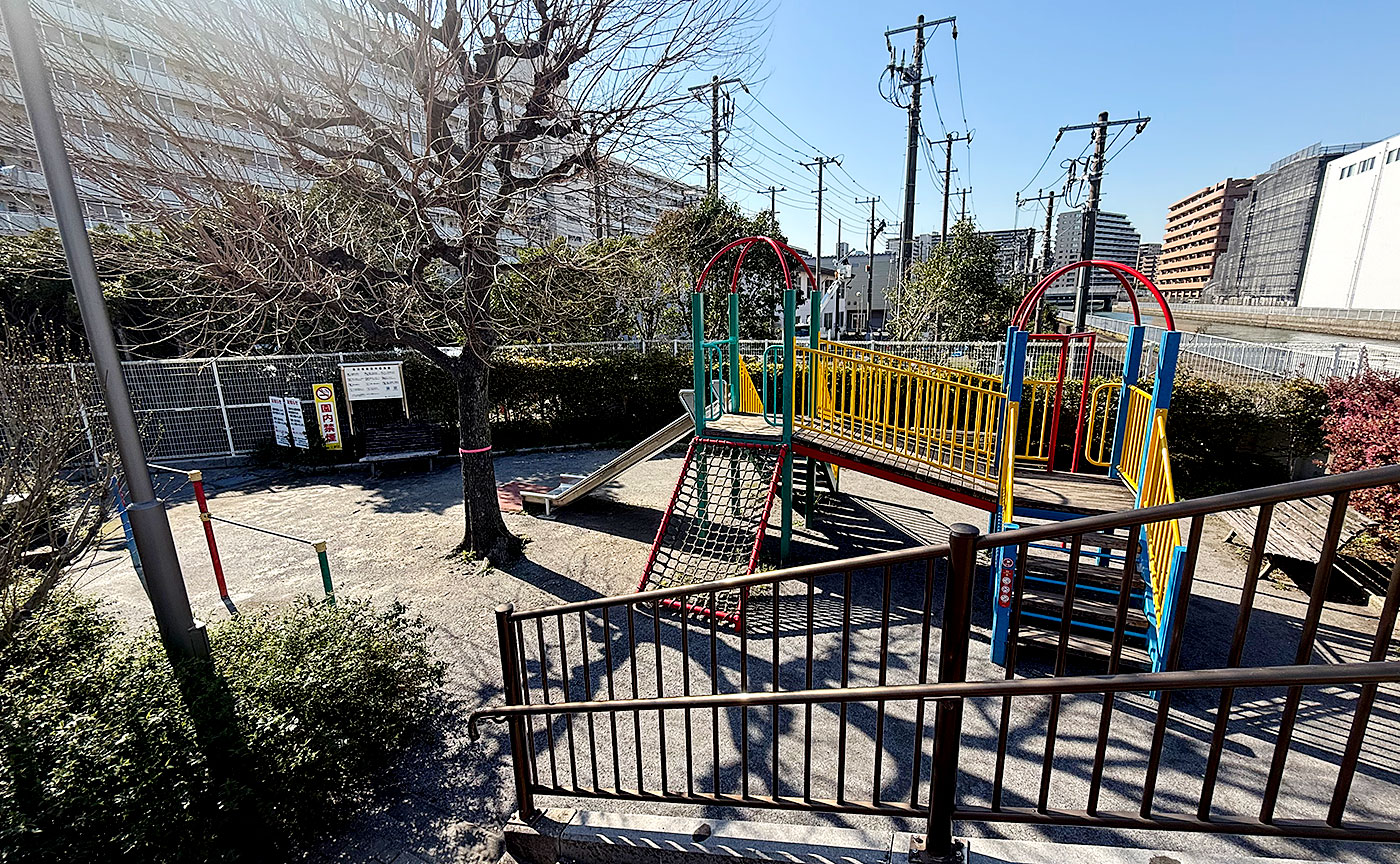枝川橋第四児童遊園