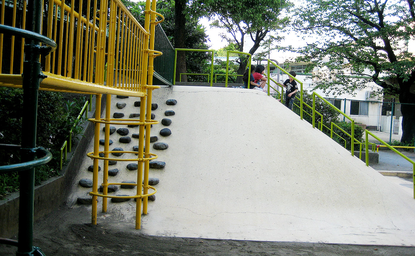 関口三丁目公園