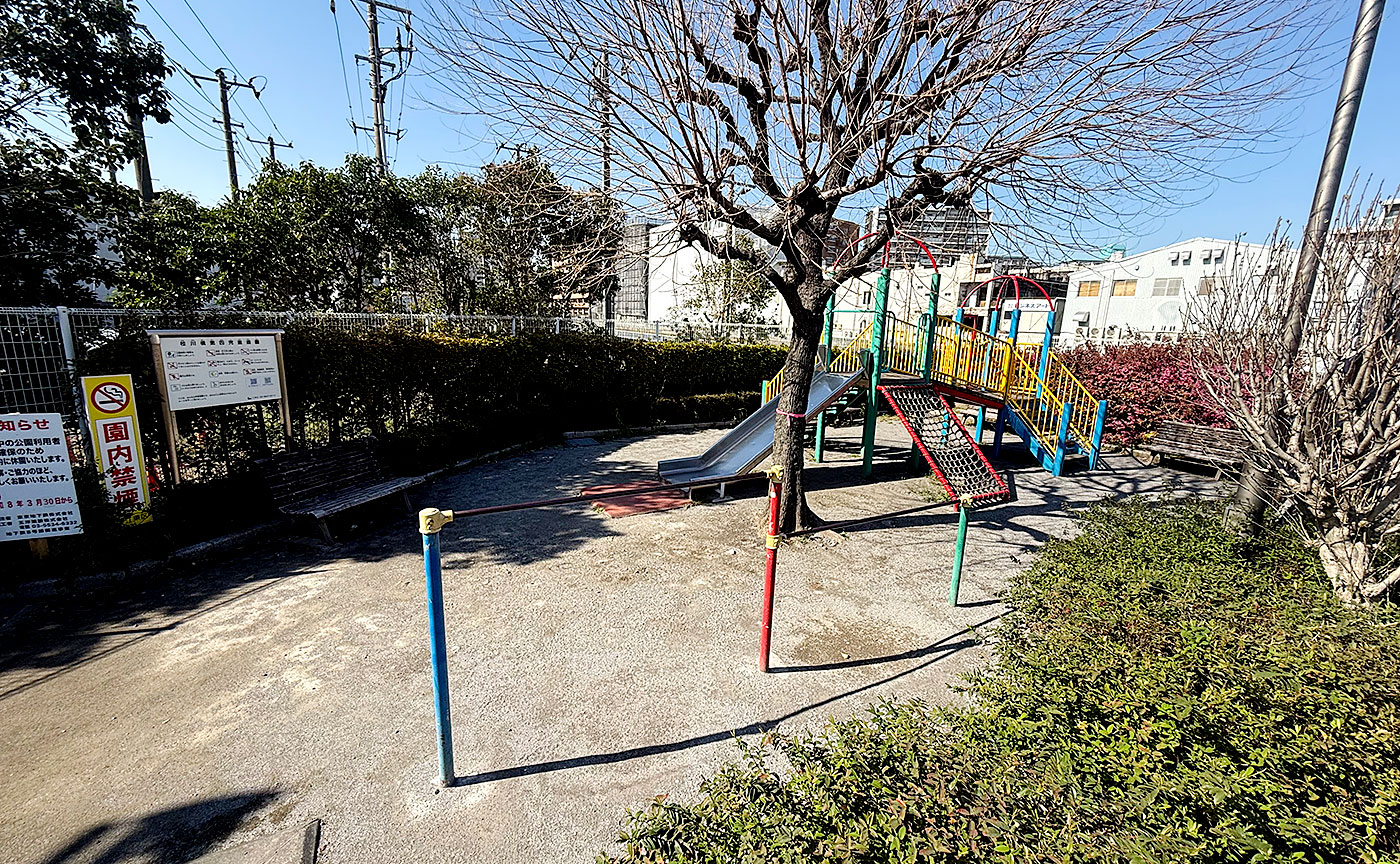 枝川橋第四児童遊園