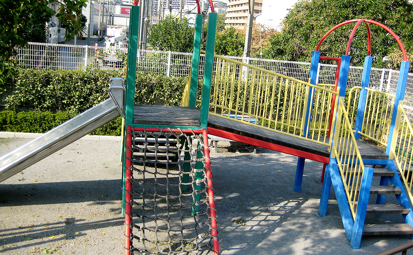 枝川橋第四児童遊園