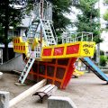 公園探訪